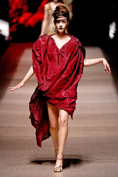 Look 1